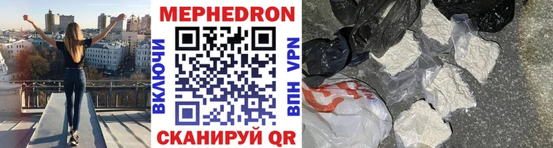 Купить наркоту Орехово-Зуево ГАШ  Альфа ПВП  Меф мяу мяу  Бошки Шишки 