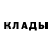 ГЕРОИН белый Durna Yusubova