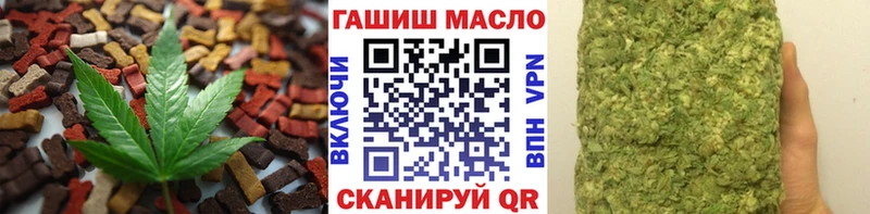 хочу наркоту  mega   Печенье с ТГК конопля  Орехово-Зуево 