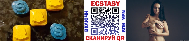 mega как войти  Орехово-Зуево  Экстази 280 MDMA 