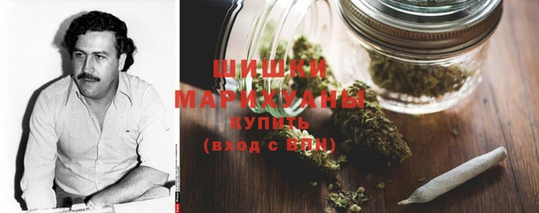 метадон Вязники