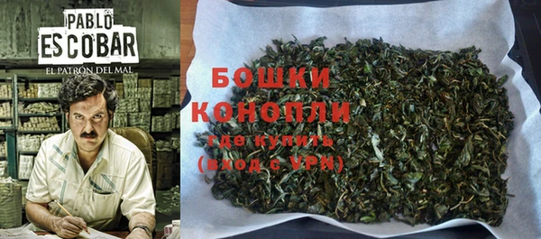 метадон Вязники