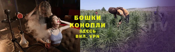 метадон Вязники