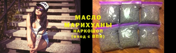 метадон Вязники