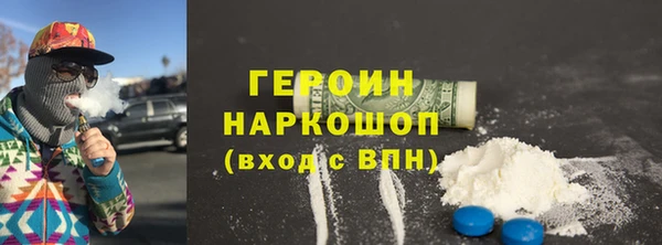 Альфа ПВП Новокубанск