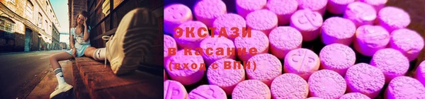 метадон Вязники