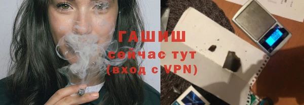 таблы Новодвинск