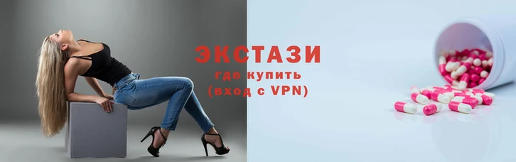 тгк Вязьма