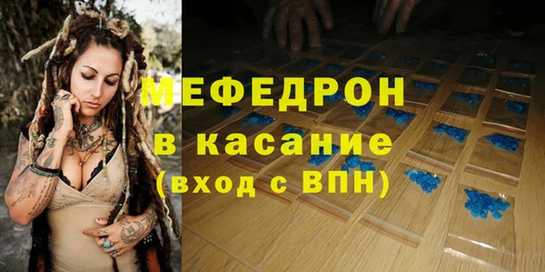 метадон Вязники