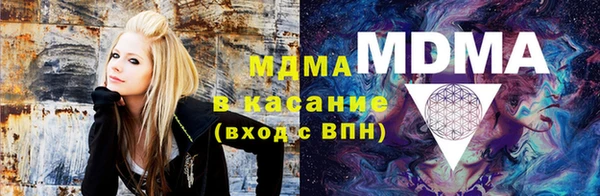 Альфа ПВП Новокубанск