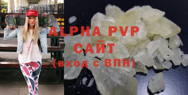 таблы Новодвинск