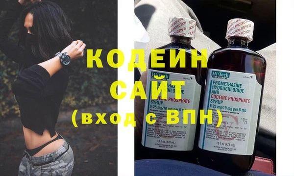 метадон Вязники