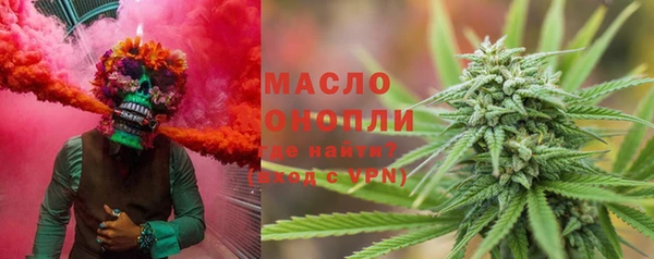 метадон Вязники