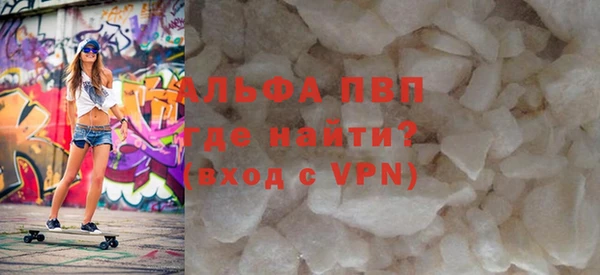 метадон Вязники