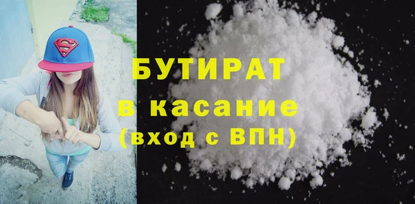 метадон Вязники