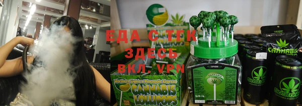 кокаин Вяземский