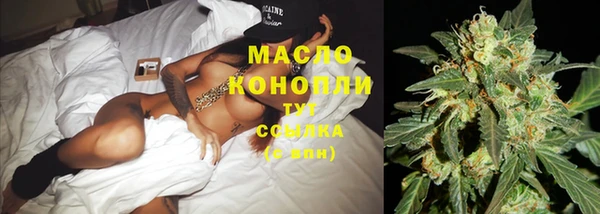 метадон Вязники